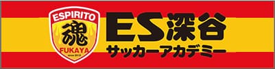 スポンサー13