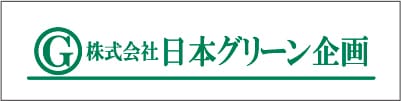 スポンサー15